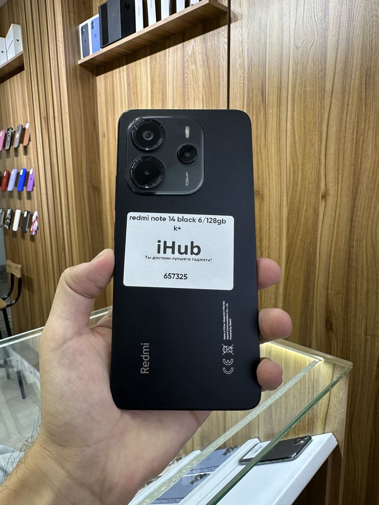 redmi note 14 black 6/128gb