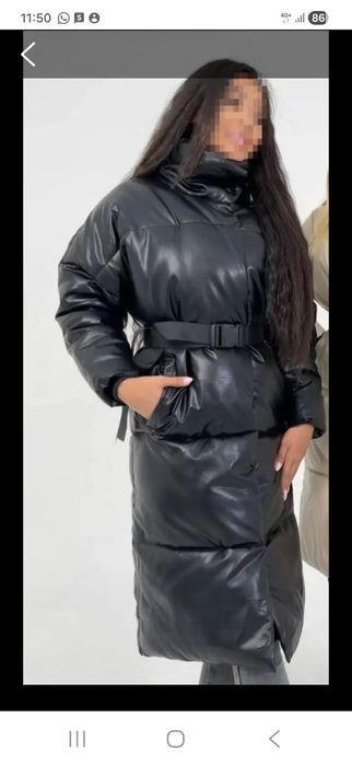 Продам Зимнюю  куртку