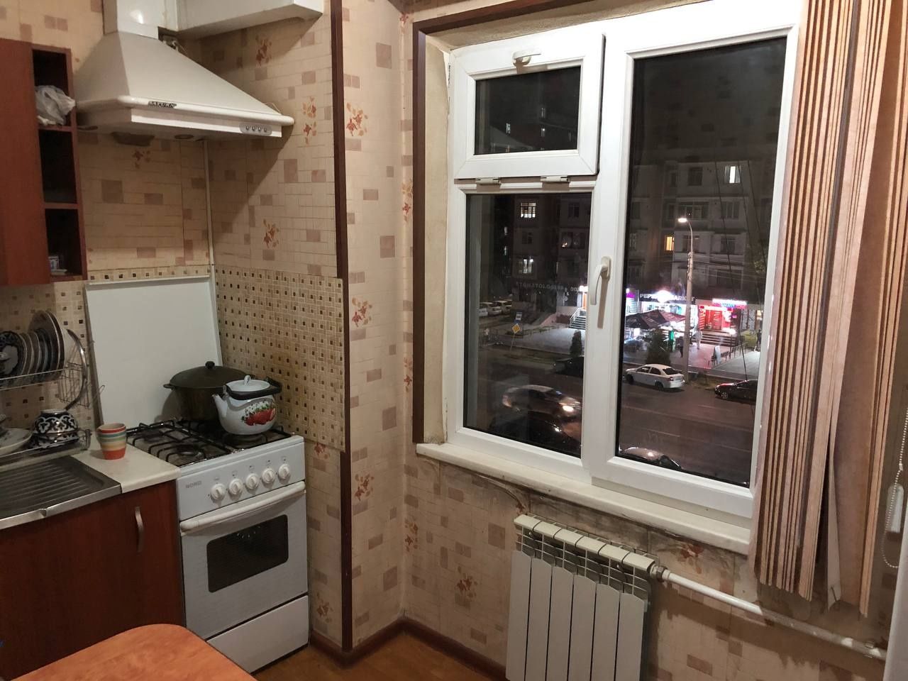 Аренда Срочно Топширилади