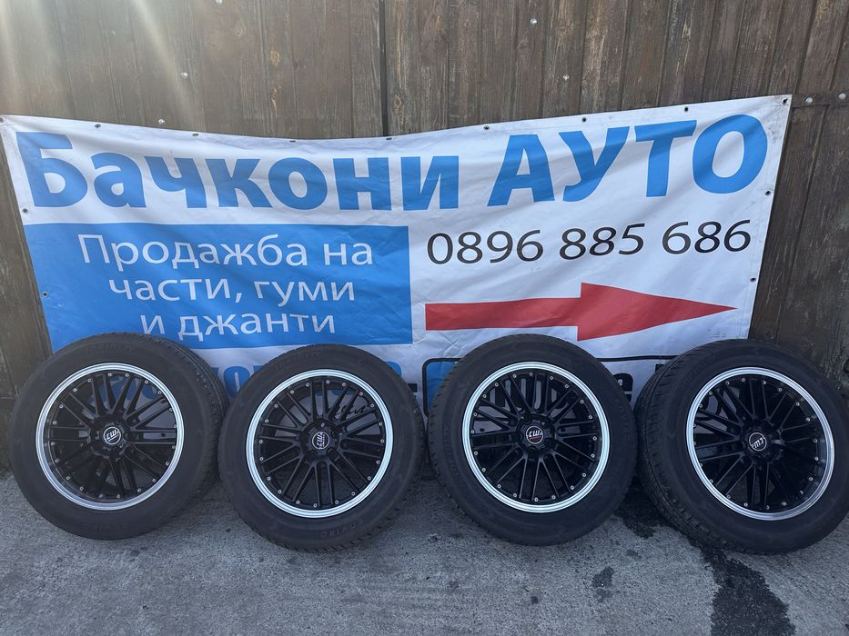 17 5х120 джанти с гуми