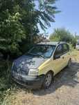 Fiat Panda цяла или за часъи