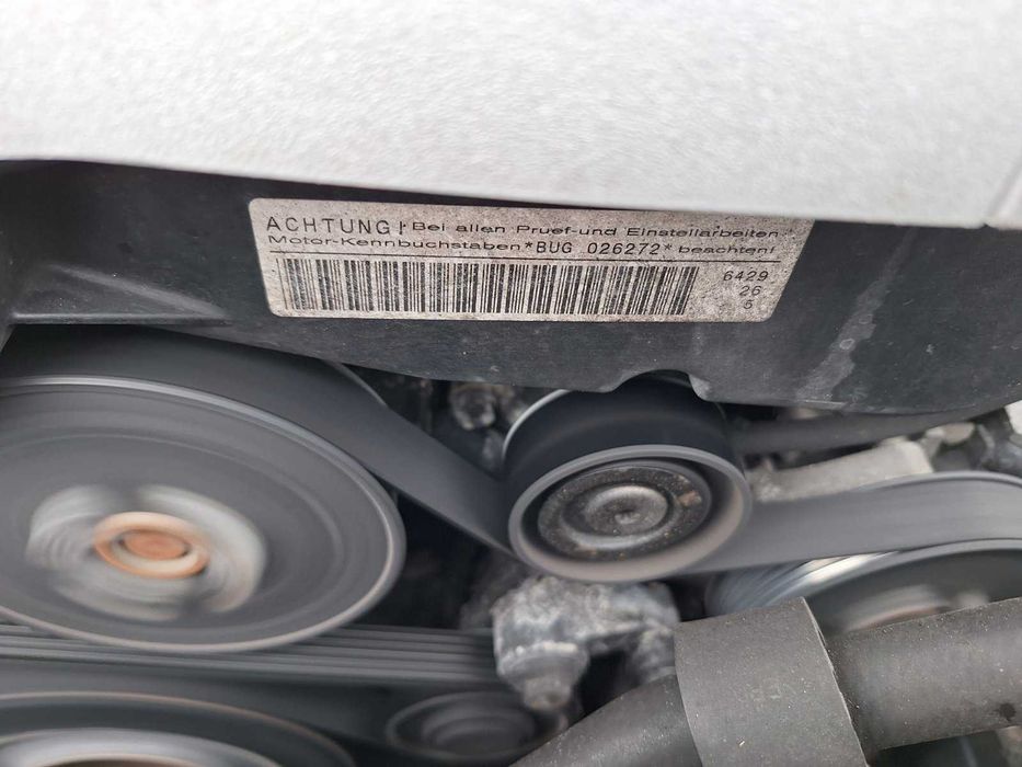 Audi Q7 Sline 3.0 TDI 233 к.с. ,BUG ,20 бр.на части