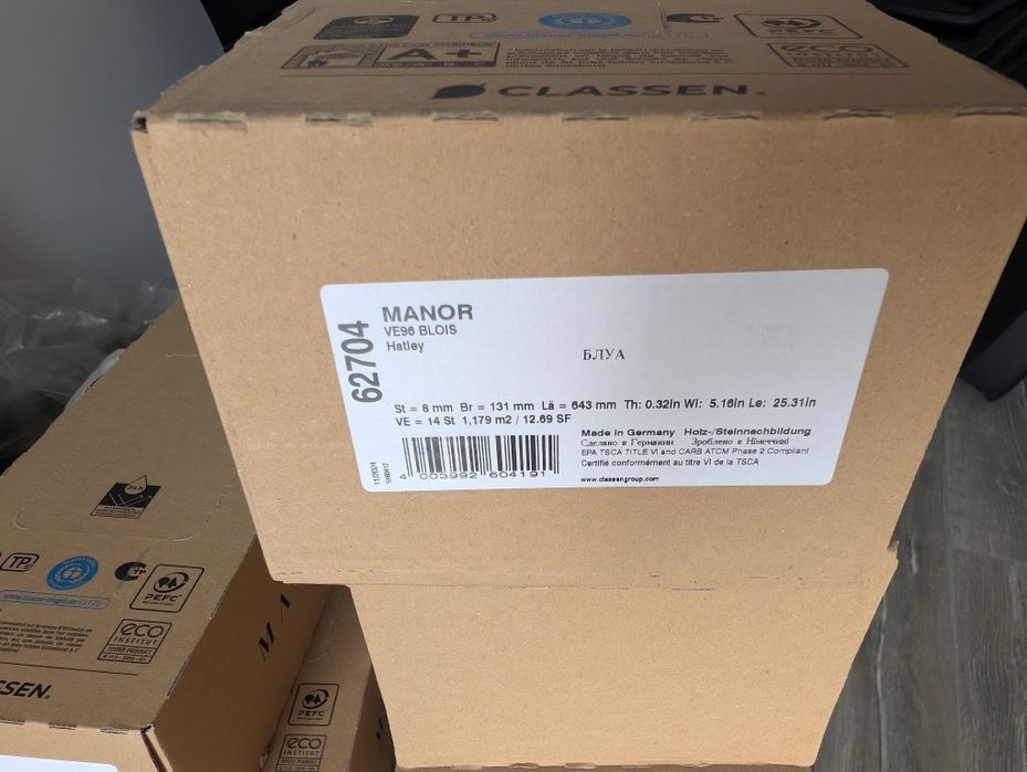 Parchet herringbone classen manor blois 12mp nou