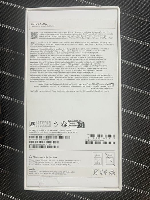 Iphone 16 pro max 256 DESERT TITANIUM