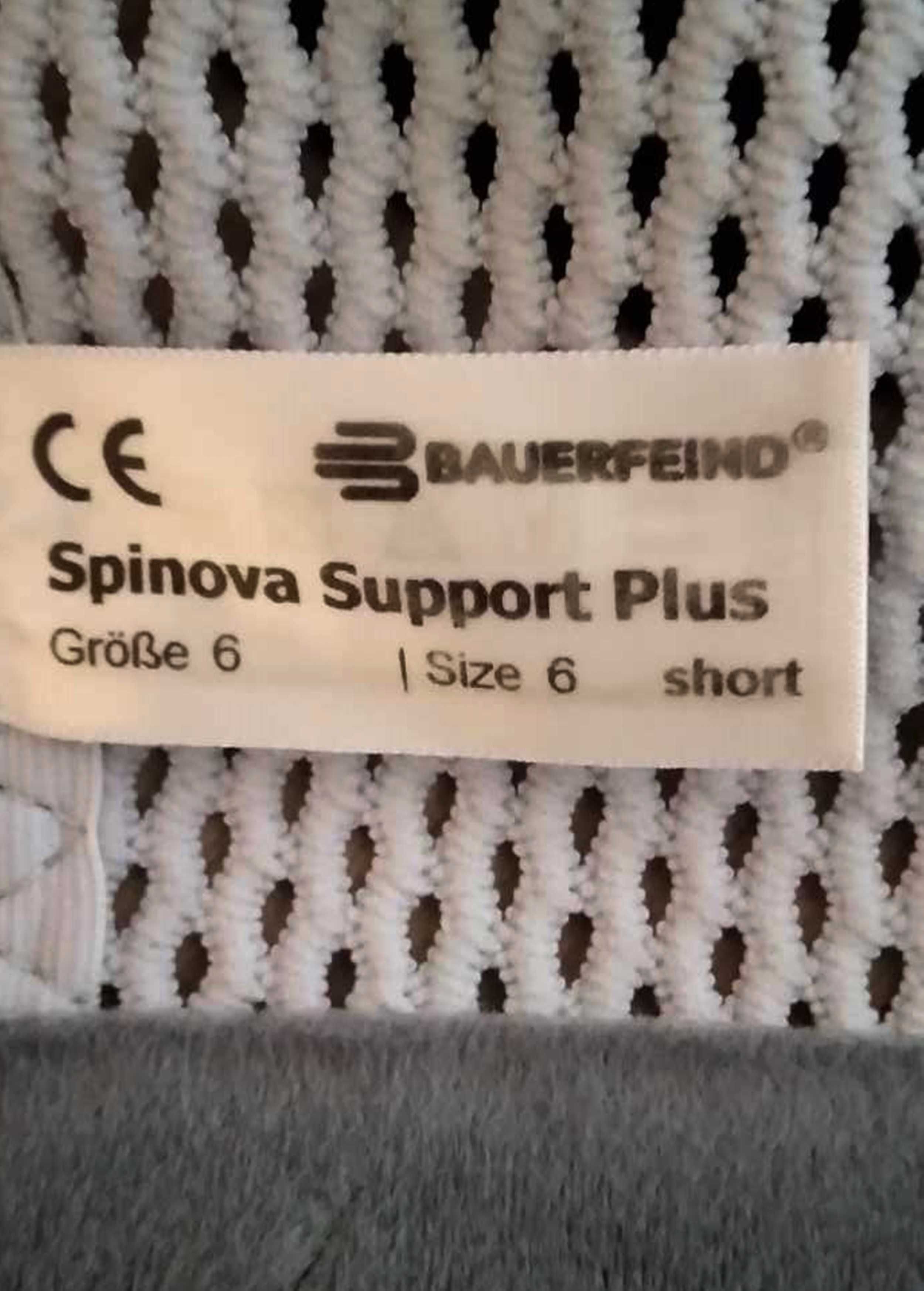 Ортеза Spinova Support® Plus