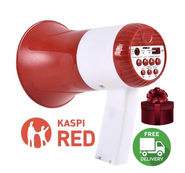 Рупор ручной громкоговоритель мегафон беспроводной с гарантией