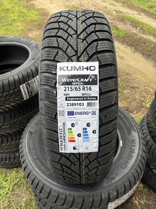 Зимни гуми KUMHO 215/65/16