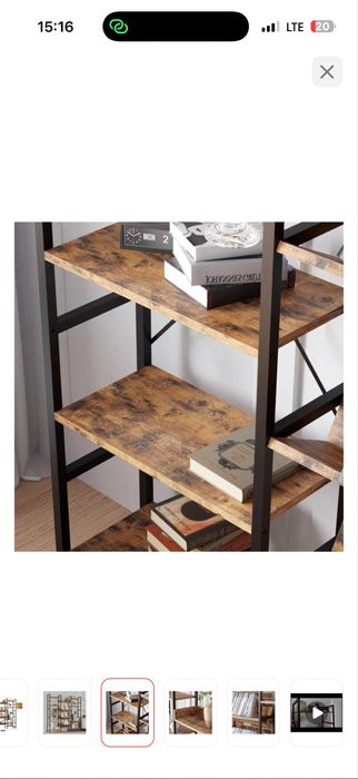 стеллаж напольный