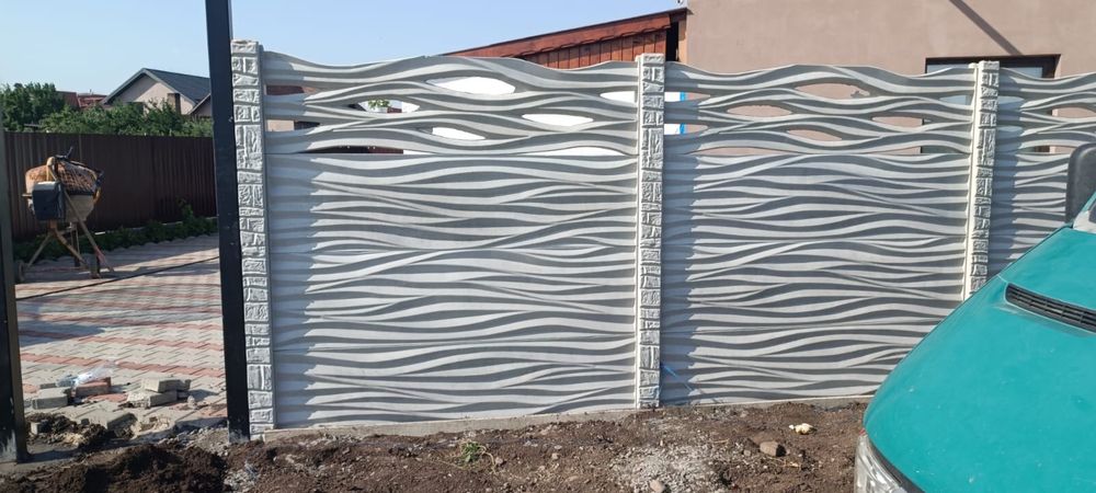 Gard beton Ciment 52.5R  Aditivat