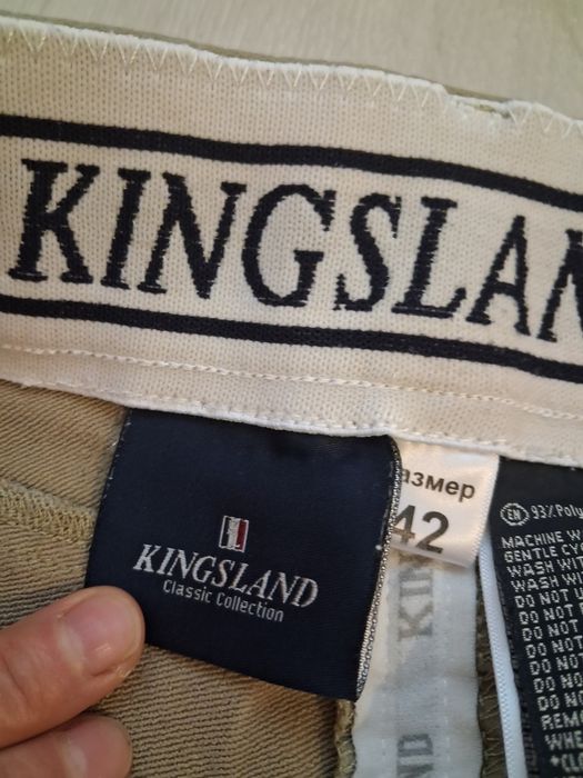 Vand Pantaloni Marca Kingsland  Echitație marime 42 Dama