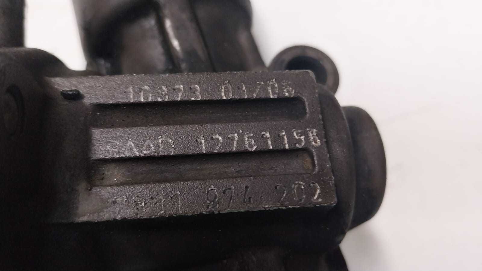 Кормилна рейка за Сааб 95 ( Saab 95 )