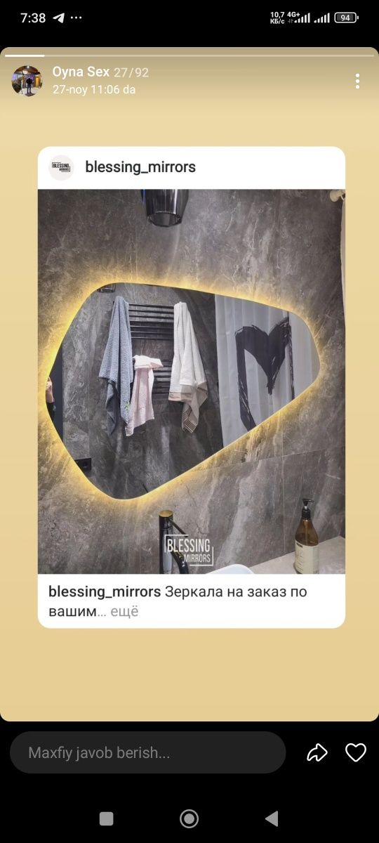 Led lampali xar xil shakldagi oynalar