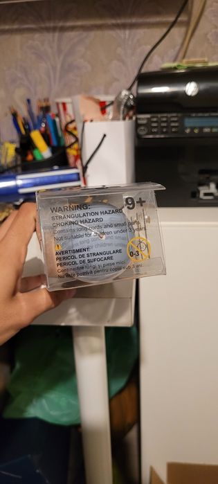 Kendama nou sigilat