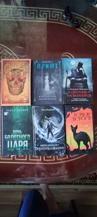 Книги разные 18+