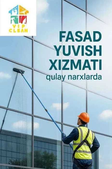 Фасад мойка Fasad moyka bino yuvish oyna yuvish, брусчатка