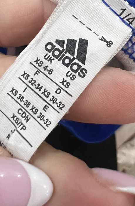 НАМАЛЕН Клин Adidas Stella Mccartney
