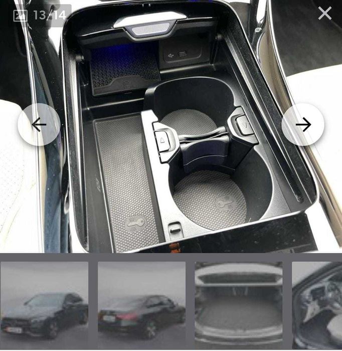 Vand Mercedes C300e - nu accept schimburi