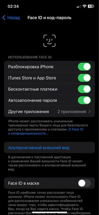 iphone12 pro sotiladi
