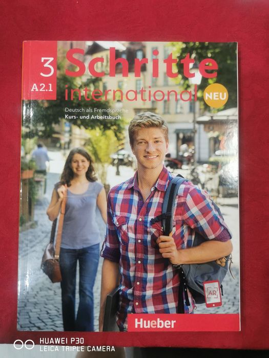 Учебник по немски 12 клас