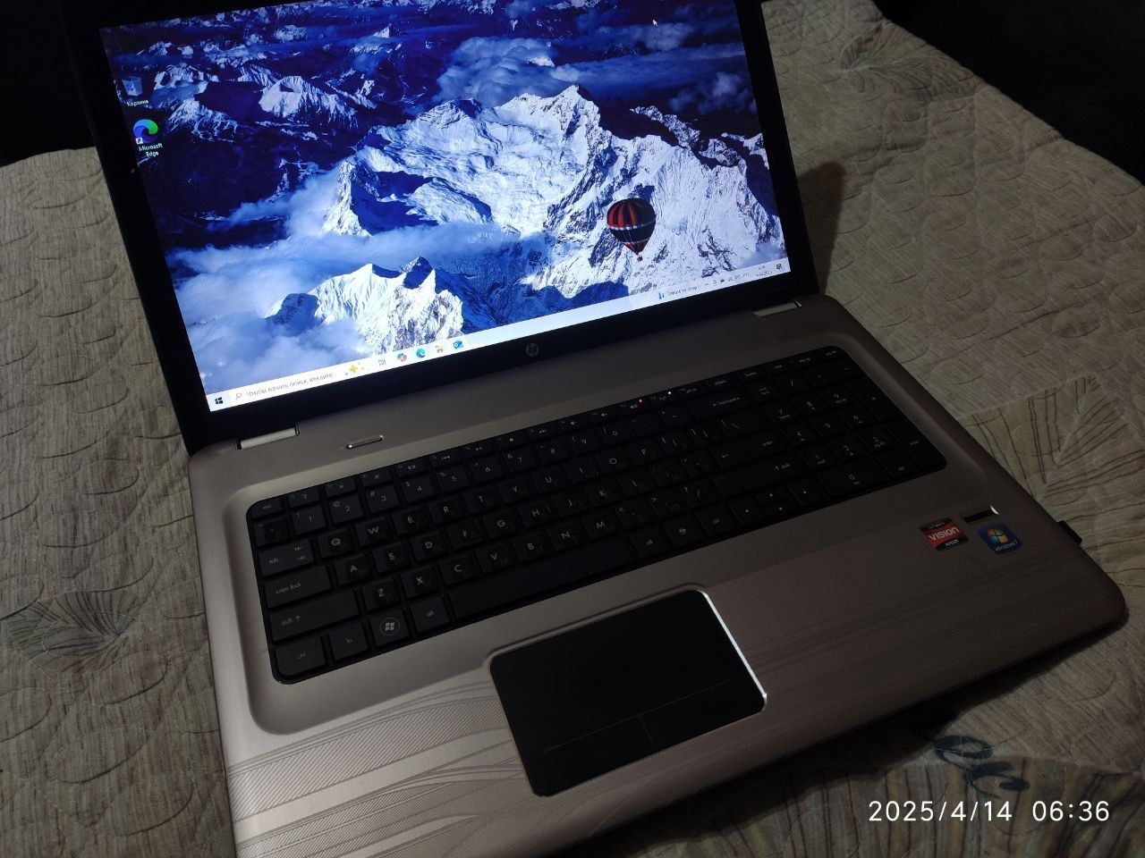 Продается ноутбук HP Pavilion  17 "