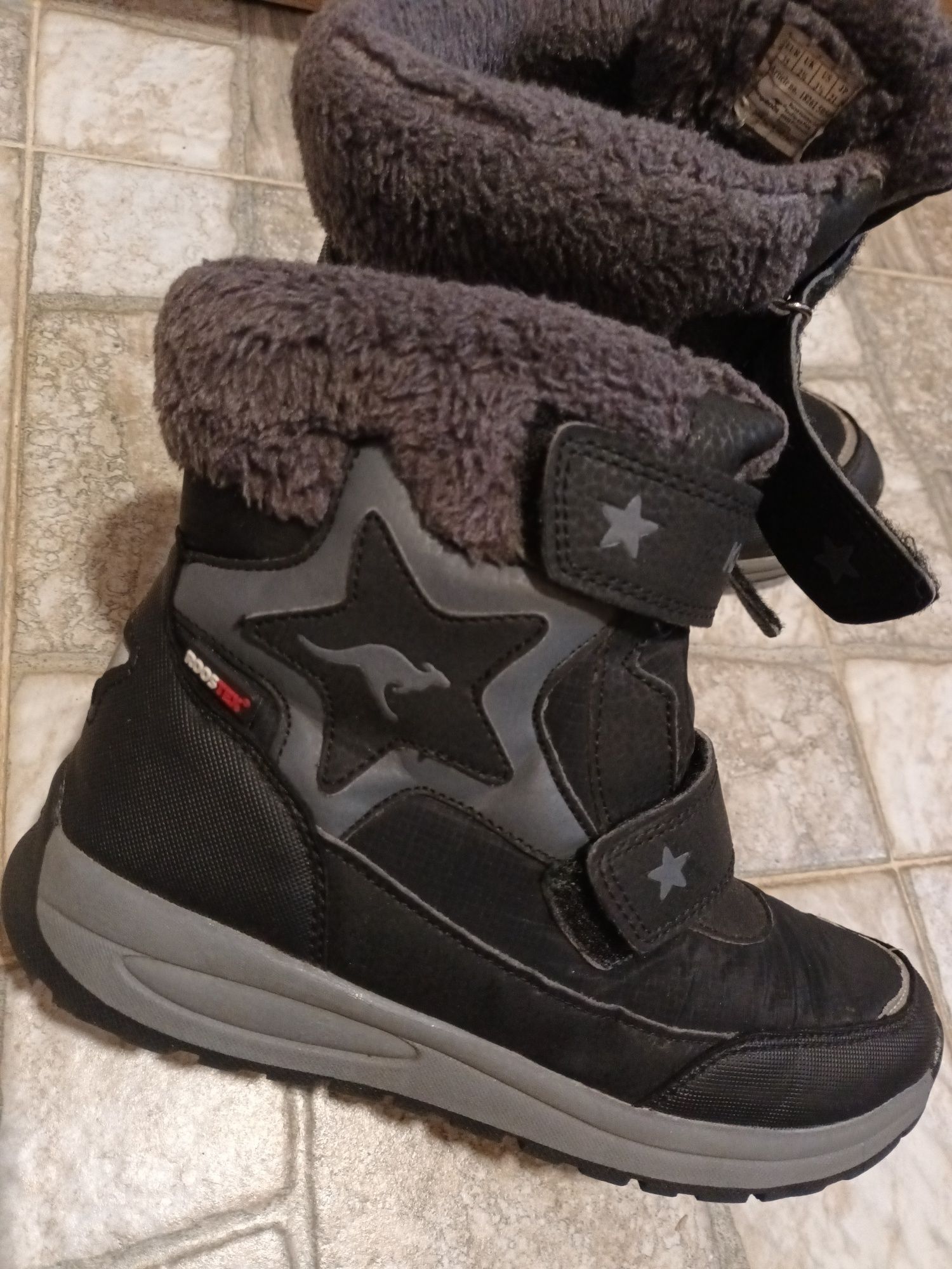 Боти Adidas terrex и апрески KangaROOS