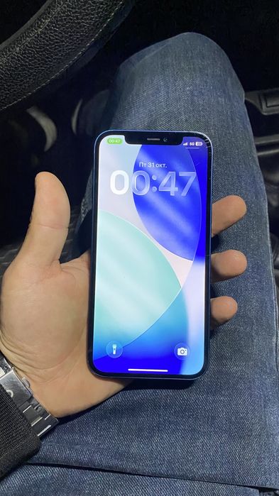 Продам или обменяю iphone 12