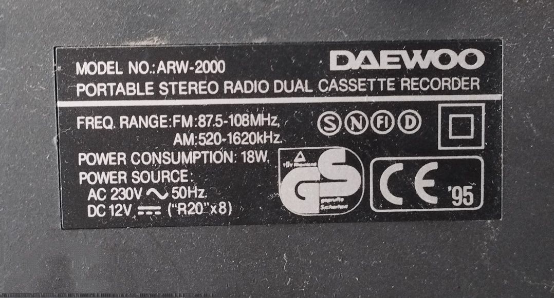 Магнитофон DAEWOO