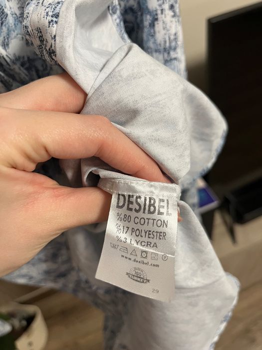 Мъжка Риза - Desibel