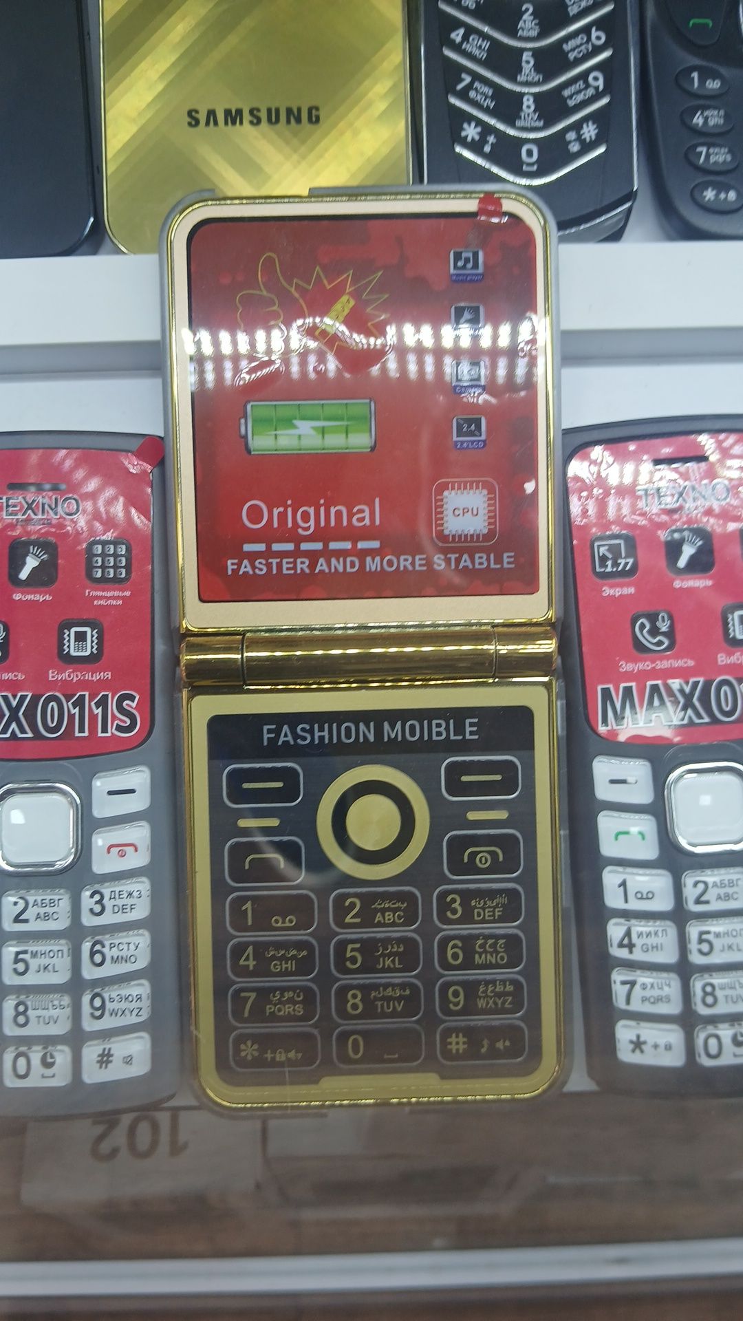 Samsung 2 sim dous