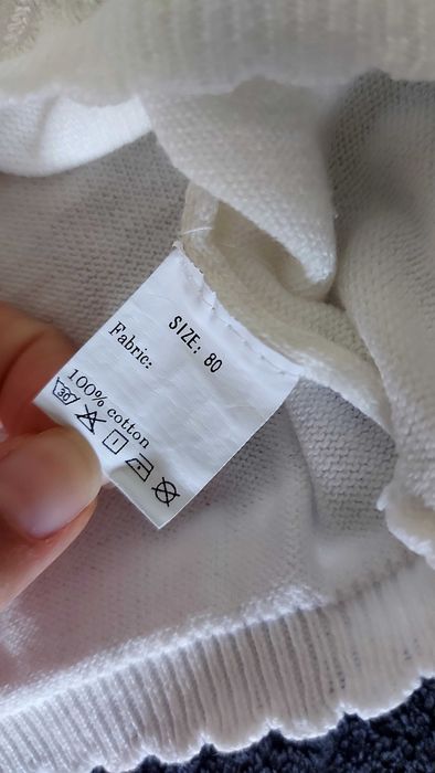 Бебешка жилетка/болеро за момиче размер 80