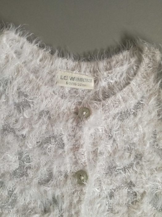 Детска жилетка LC Waikiki - размер 116-122 см.