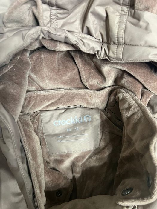 Комбинезон-Трансформер