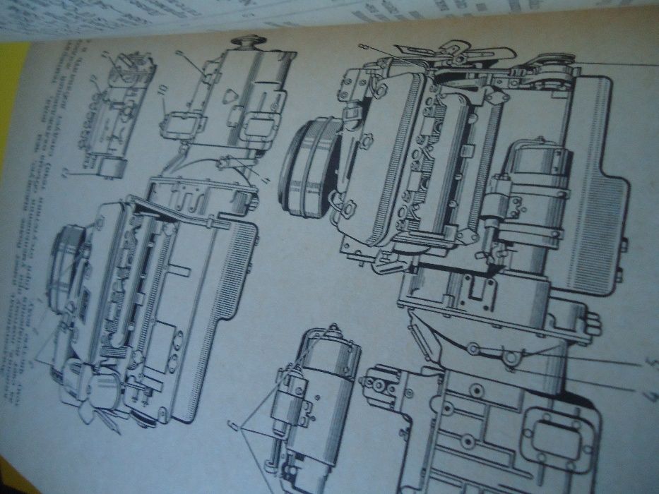 Очень Редкая Книга Двигатели ЯМЗ - 236 и ЯМЗ 238. СССР