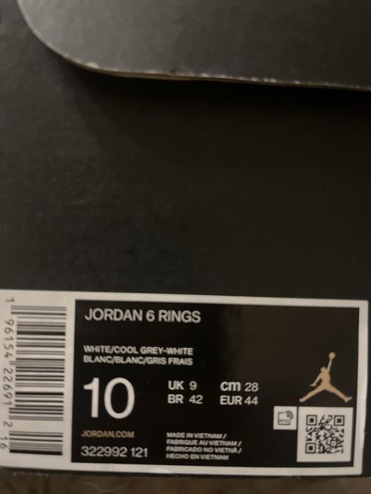 Кецове Jordan Rings