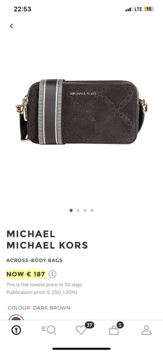 Дамска чанта Michael Kors