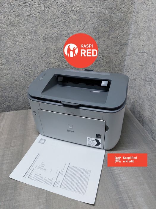 Canon LBP6200d
Принтер