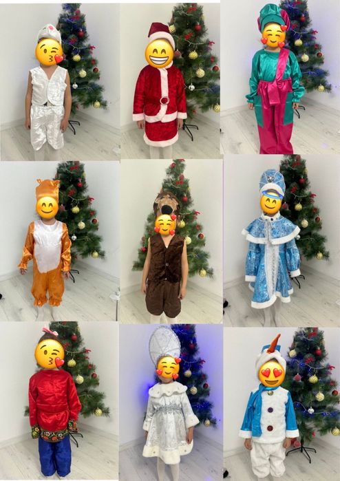 Прокат на садик 2-5лет