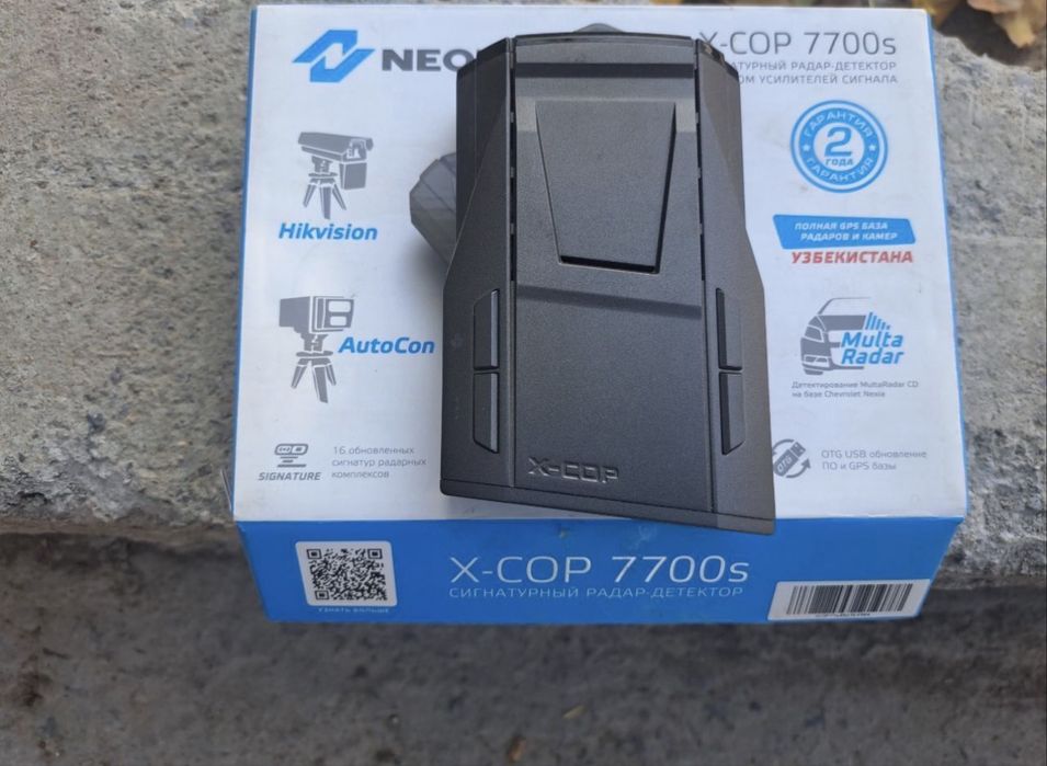 Neoline X-COP 7700s Black