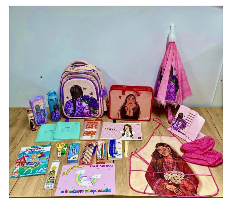 Школьный набор 1-4 класс. Для девочек и мальчиков