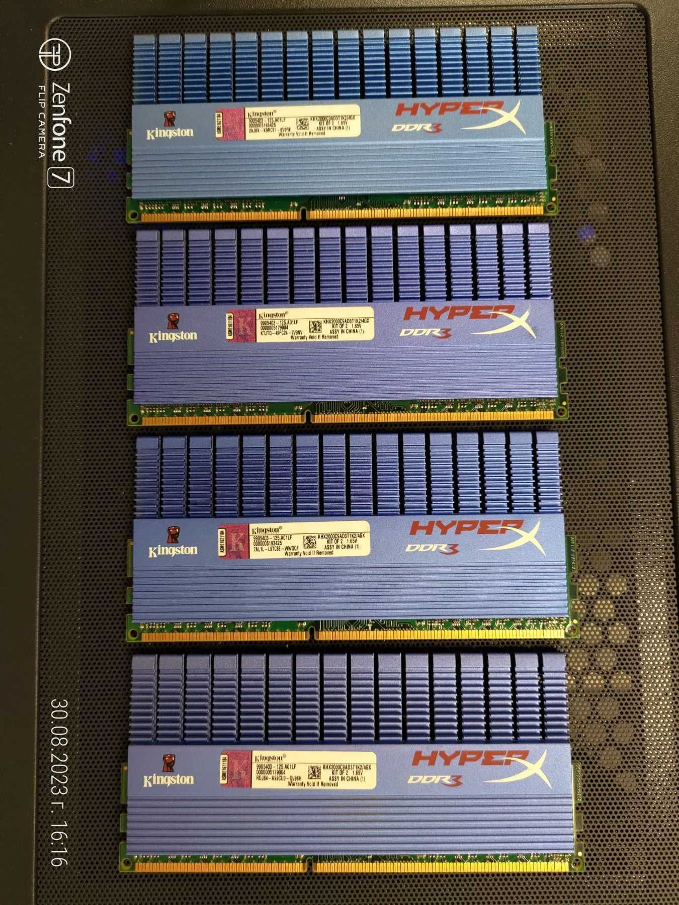 6GB Kingston HyperX (3x2GB) DDR3-2000 KHX2000C9AD3T1K2