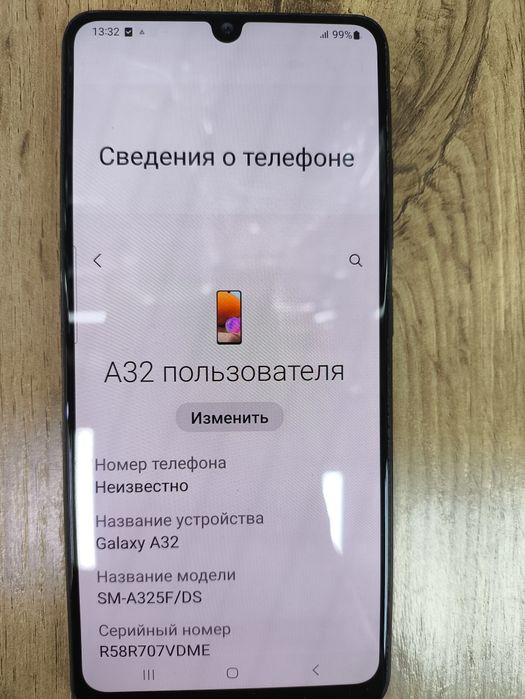 Samsung A32 64 Gb