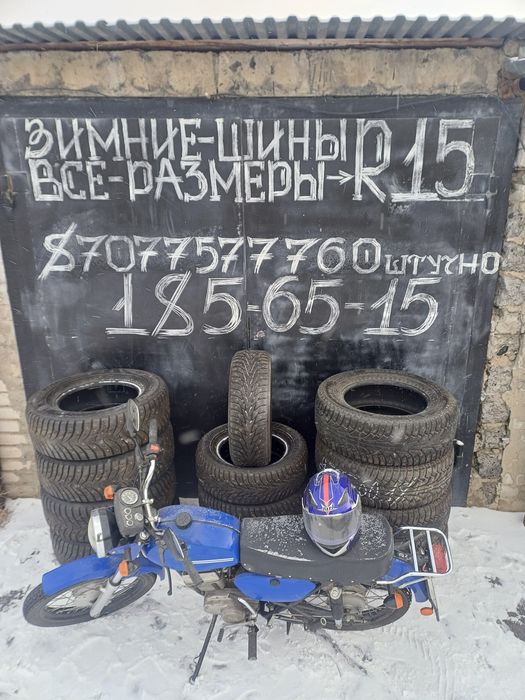 Продам зимние шины 185/65/15