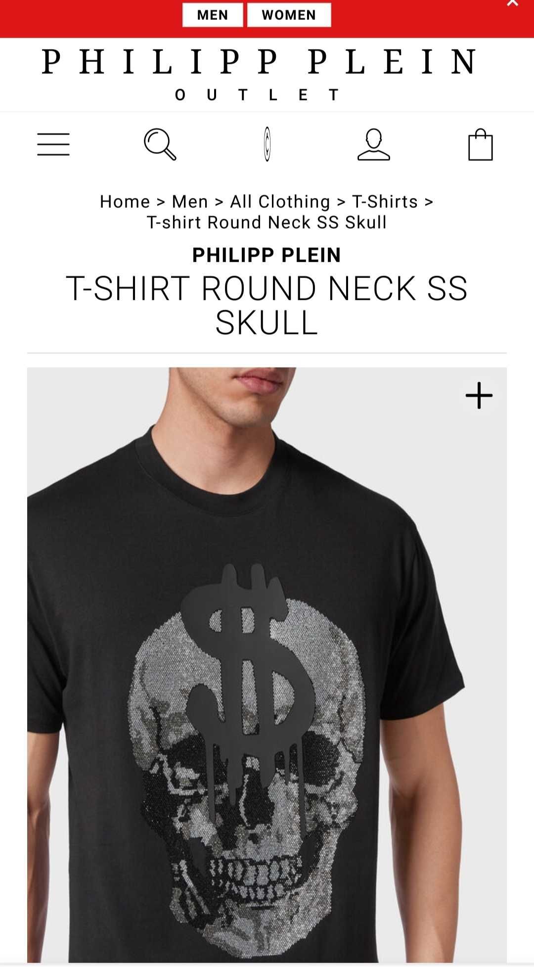 Philipp plein t-shirt round neck ss skull 100% original XL
