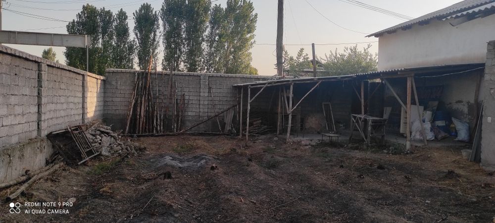 Продается недвижимость с участком