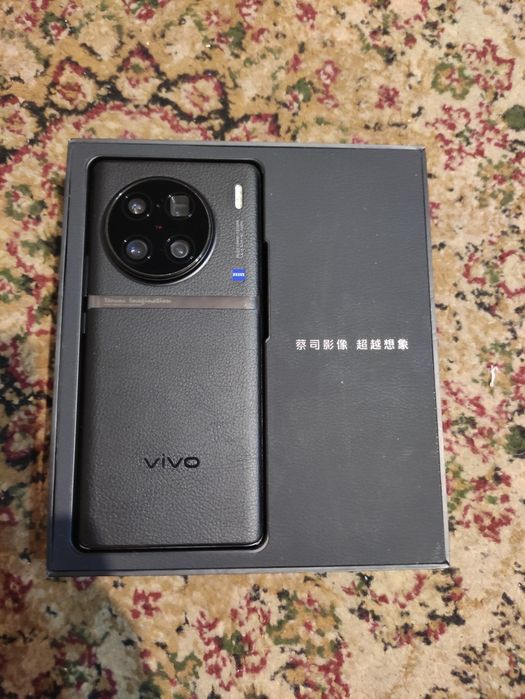 Vivo x90 pro plus СРОЧНО!