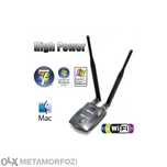 Мощна Антена за Wi-fi Kinamax Усилвател и Крадец с Диск и две антени