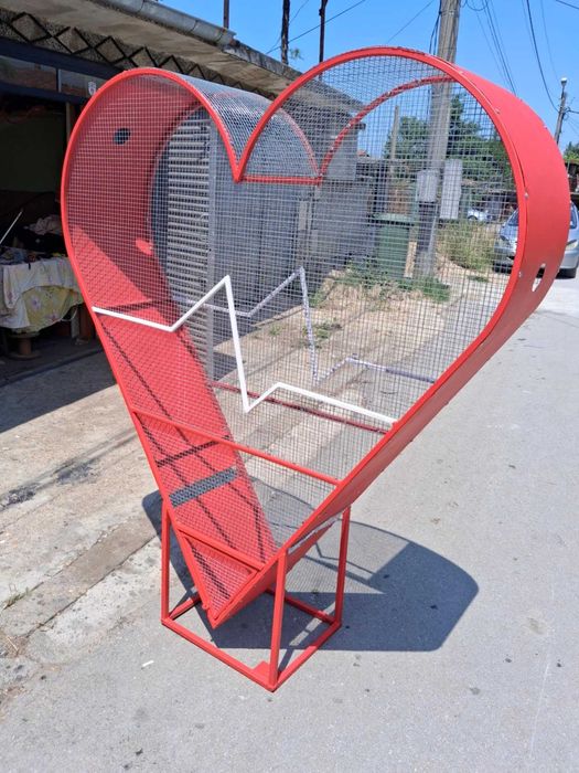 Сърце за капачки