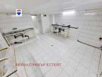 Сграда - паметник на културата ТОП ЦЕНТЪР гр . Русе