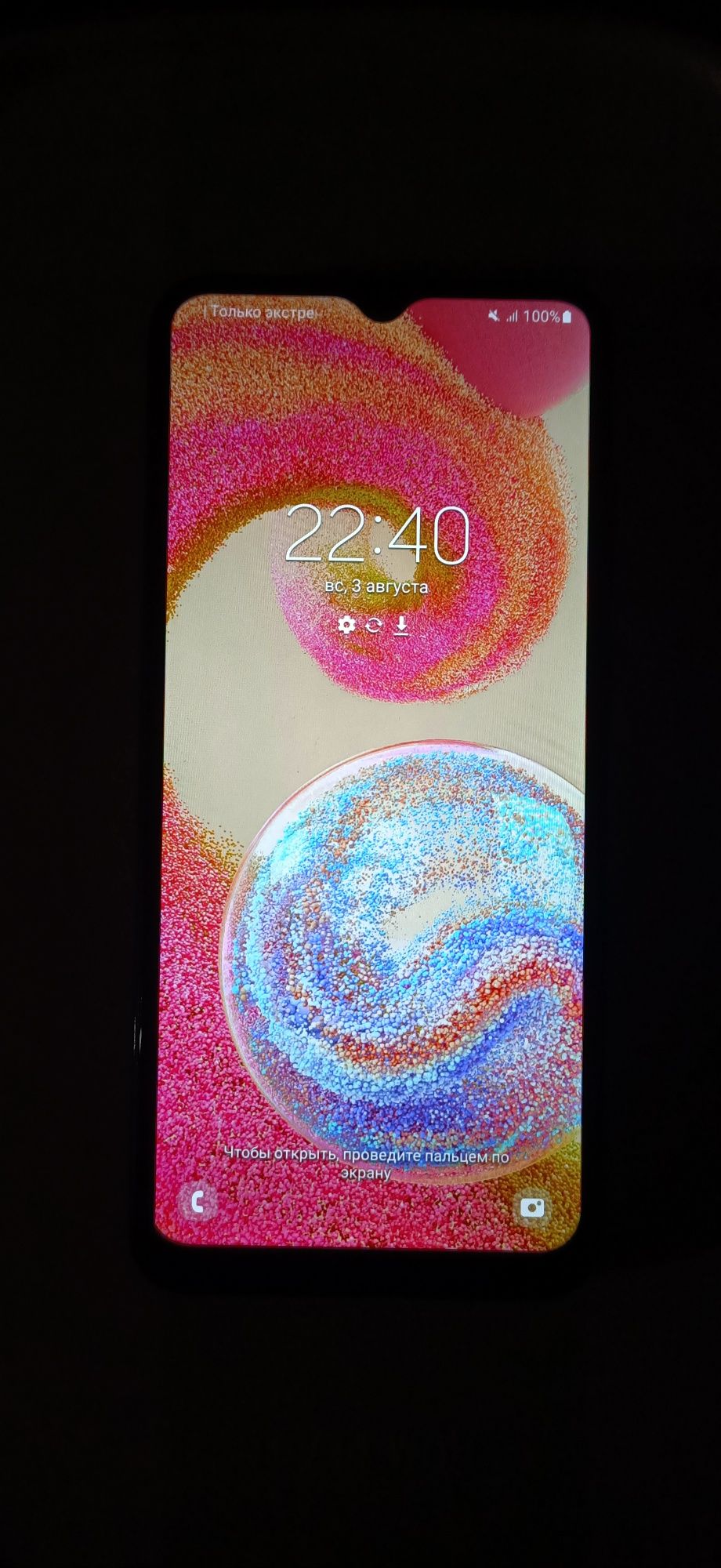Samsung Galaxy A04e