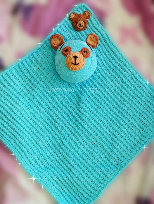 Плюшен бебешки комплект